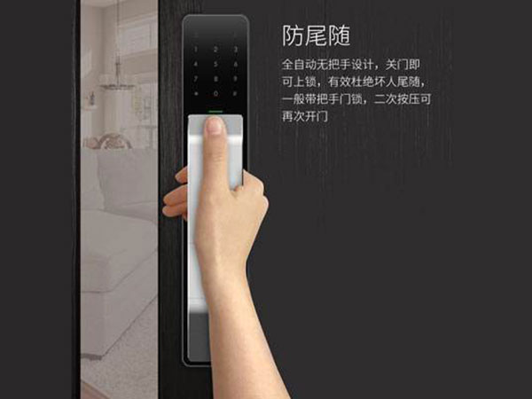 潮州市24小时上门开锁公司